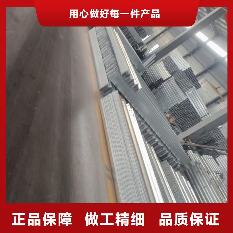 波形护栏,波形防撞护栏板用品质说话