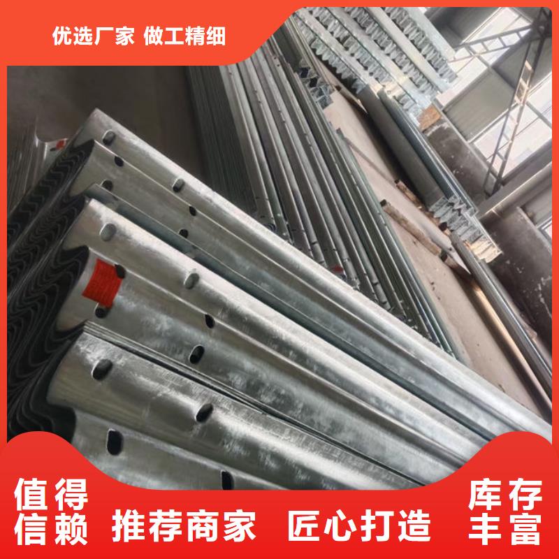 波形护栏波形护栏托架欢迎新老客户垂询