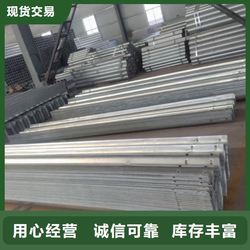 波形护栏,波形防撞护栏板用品质说话