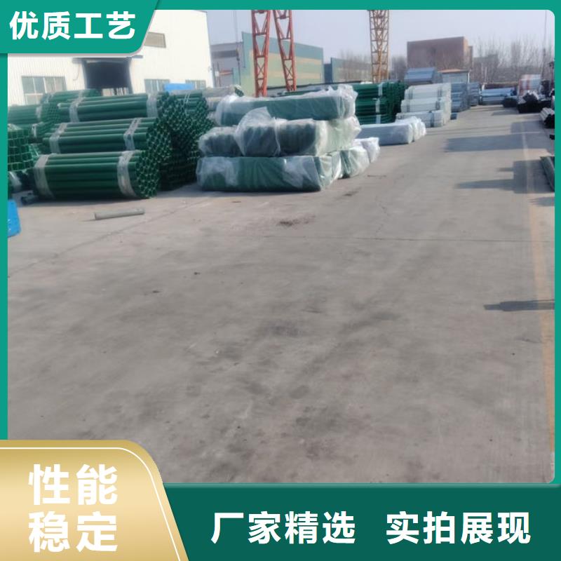 波形护栏,双波护栏细节展示