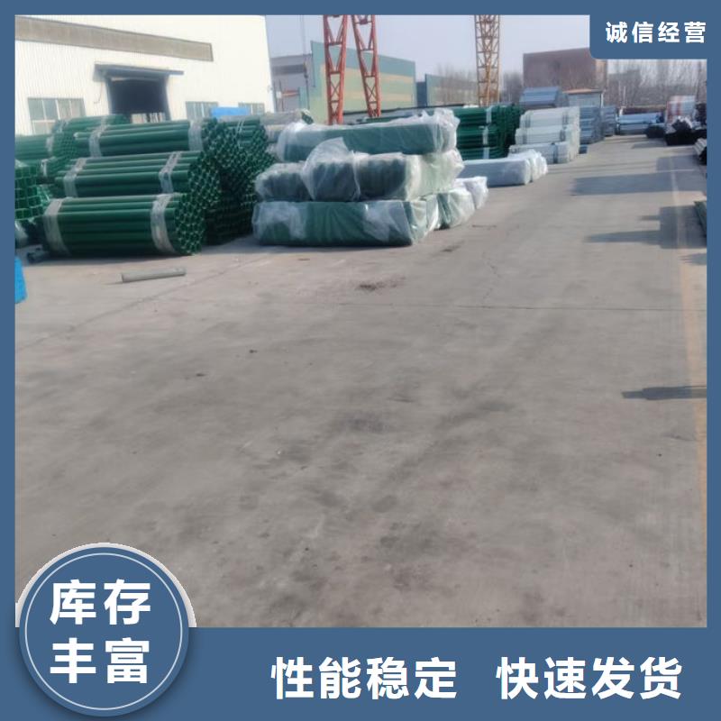 波形护栏波形护栏托架欢迎新老客户垂询