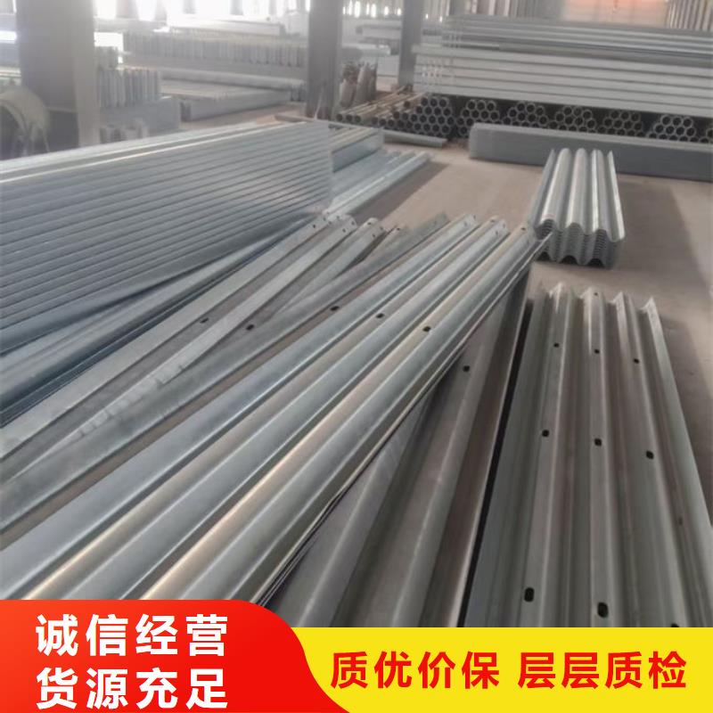 波形护栏,波形护栏托架拒绝差价