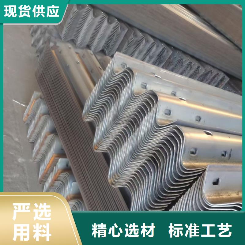 波形护栏高速公路波形护栏按需定制真材实料