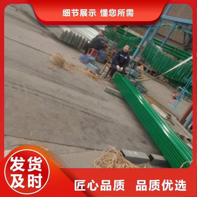 波形护栏波形护栏定制件真正让利给买家