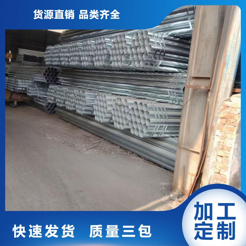 波形护栏波形护栏标准型采购