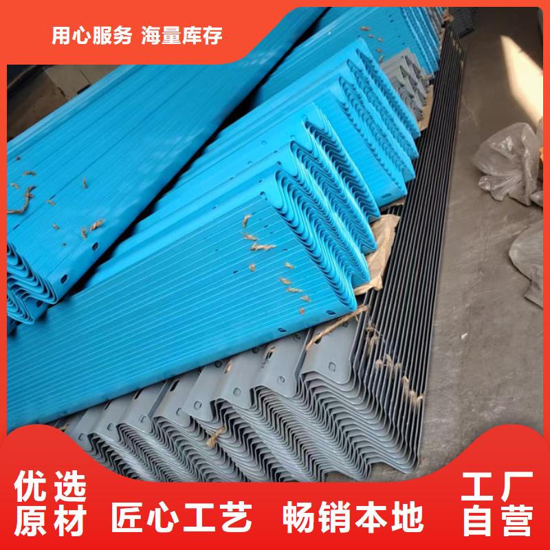 波形护栏-波形护栏定制件应用广泛