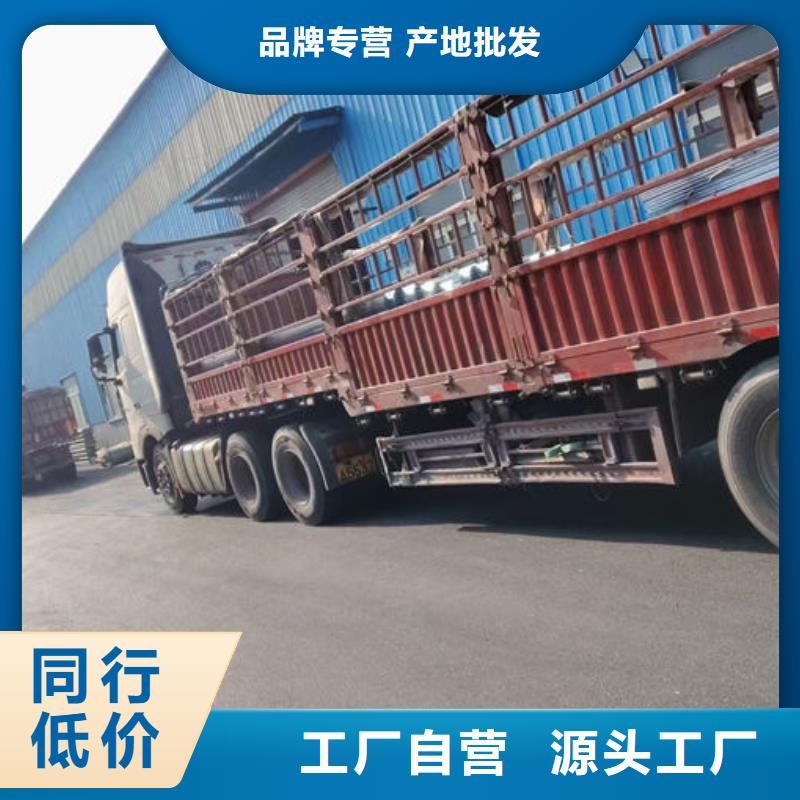 波形护栏波形护栏托架欢迎新老客户垂询