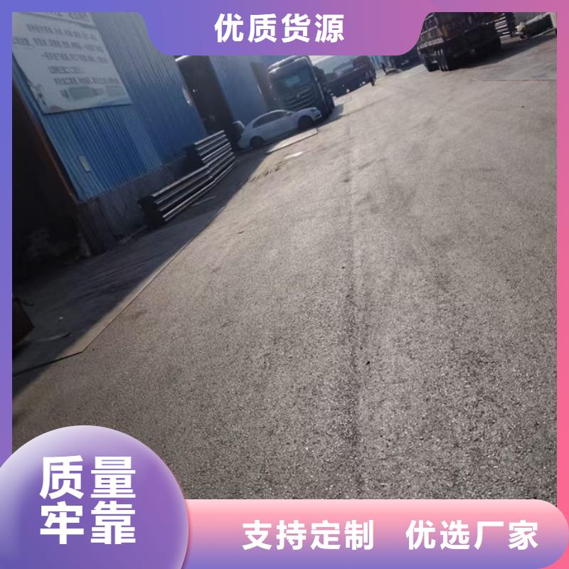 波形护栏-波形钢护栏品质过硬