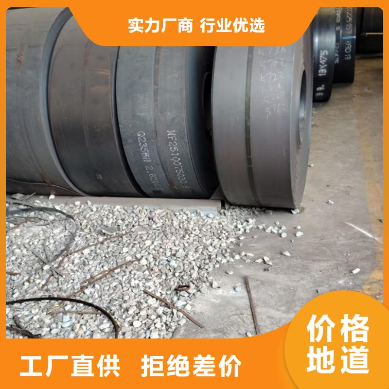 波形护栏波形护栏标准型采购