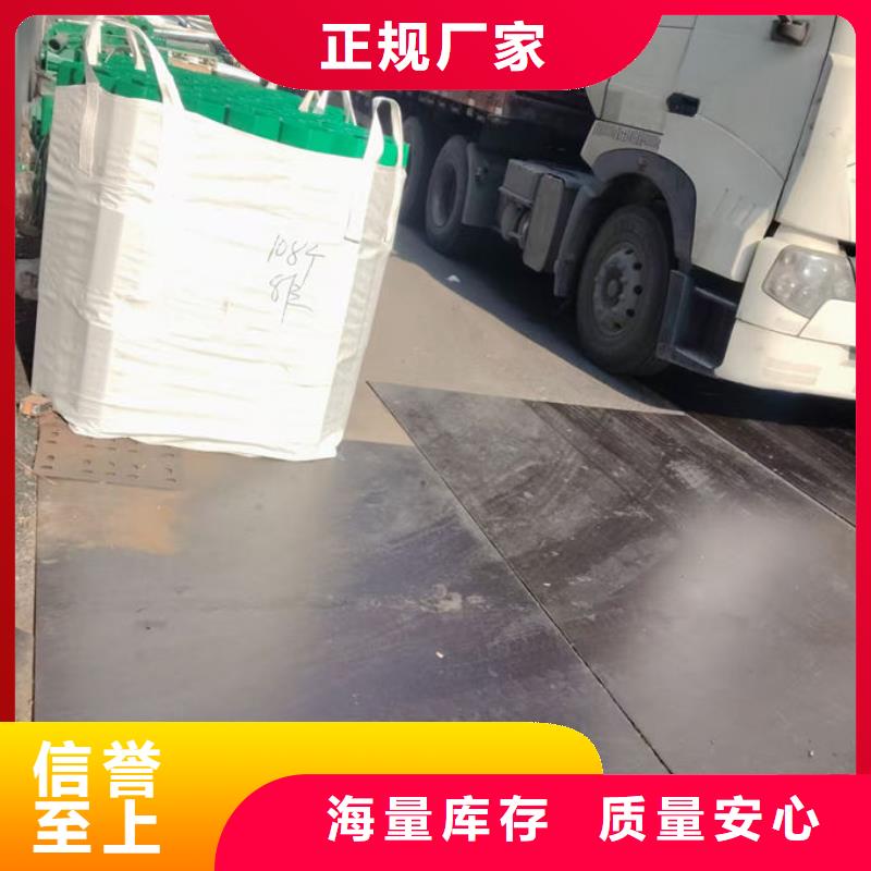 波形护栏,波形防撞护栏板用品质说话