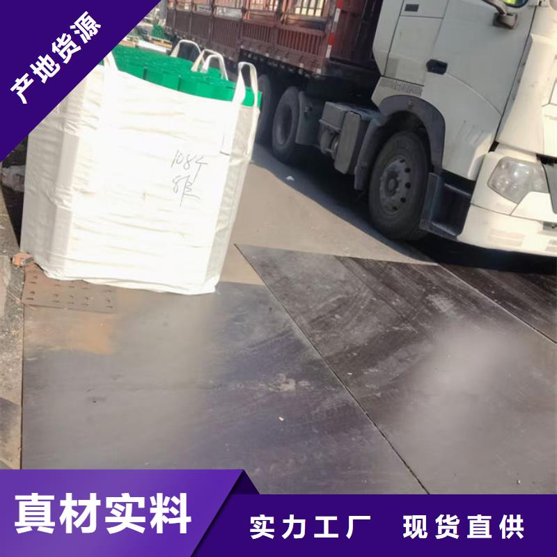 波形护栏波形护栏标准型采购