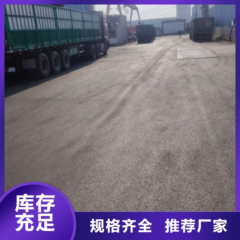 波形护栏波形护栏定制件真正让利给买家