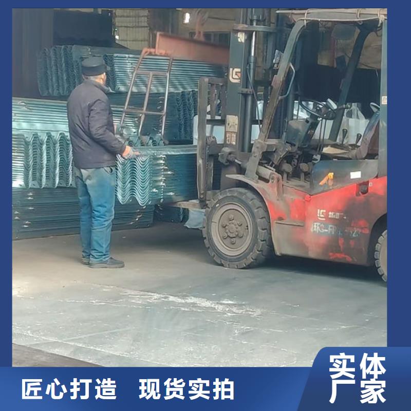 波形护栏高速公路波形护栏按需定制真材实料