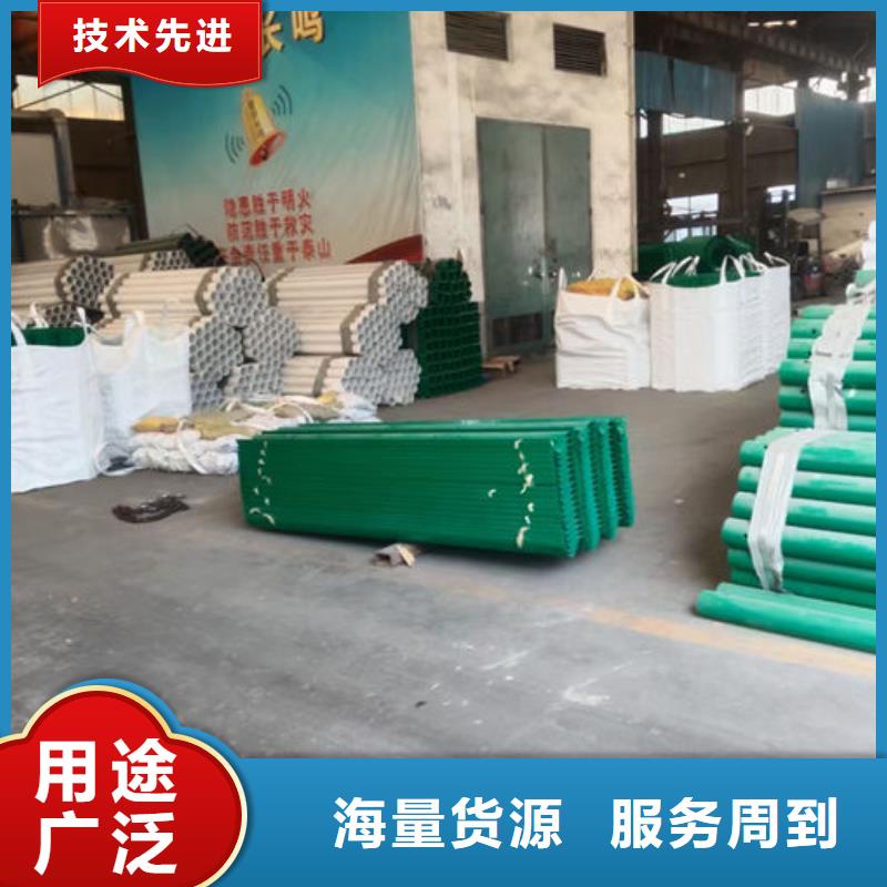 波形护栏镀锌波形护栏符合行业标准