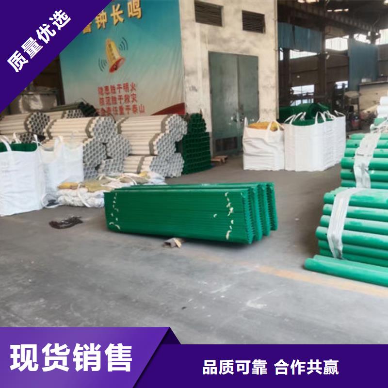 波形护栏二波梁护栏讲信誉保质量