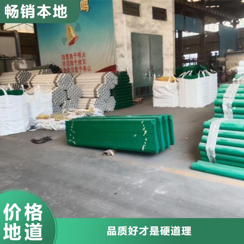 波形护栏-波形钢护栏品质过硬