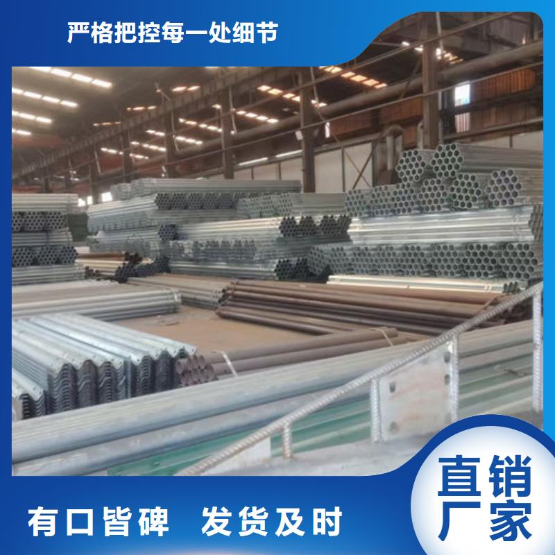 波形护栏镀锌波形护栏符合行业标准