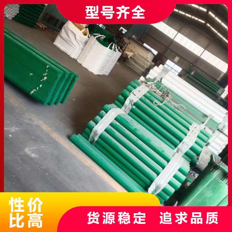 波形护栏-波形钢护栏品质过硬