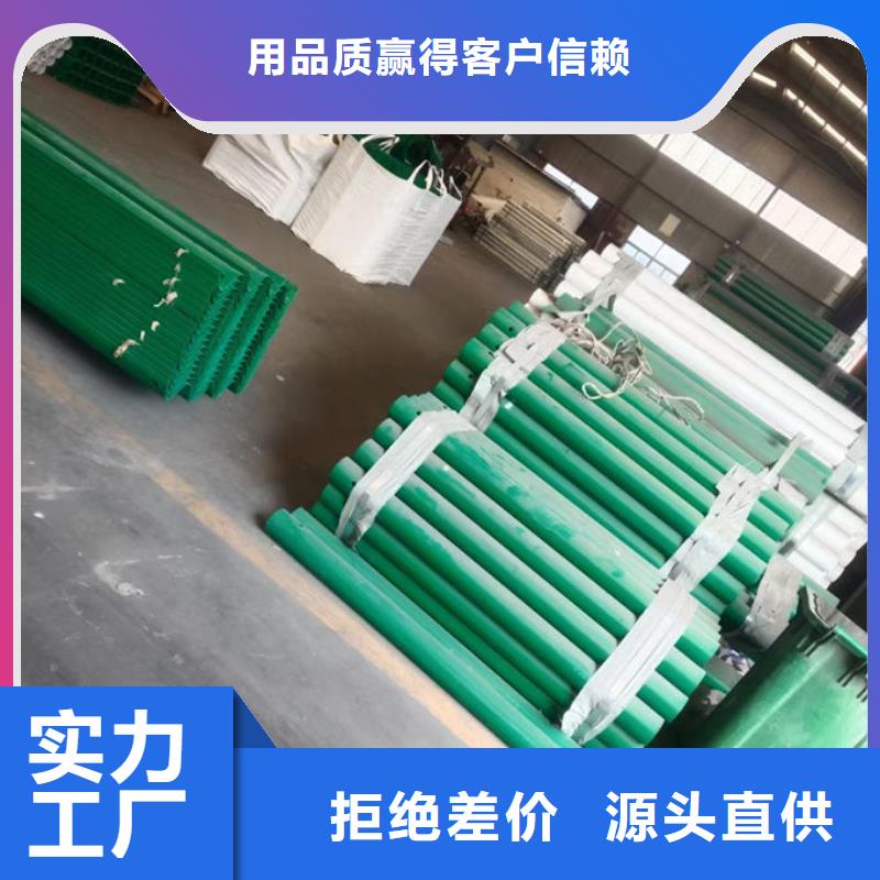 波形护栏-波形钢护栏品质过硬