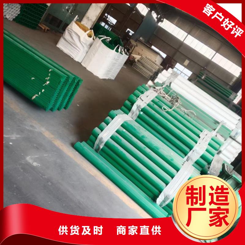 波形护栏波形梁护栏板专业的生产厂家