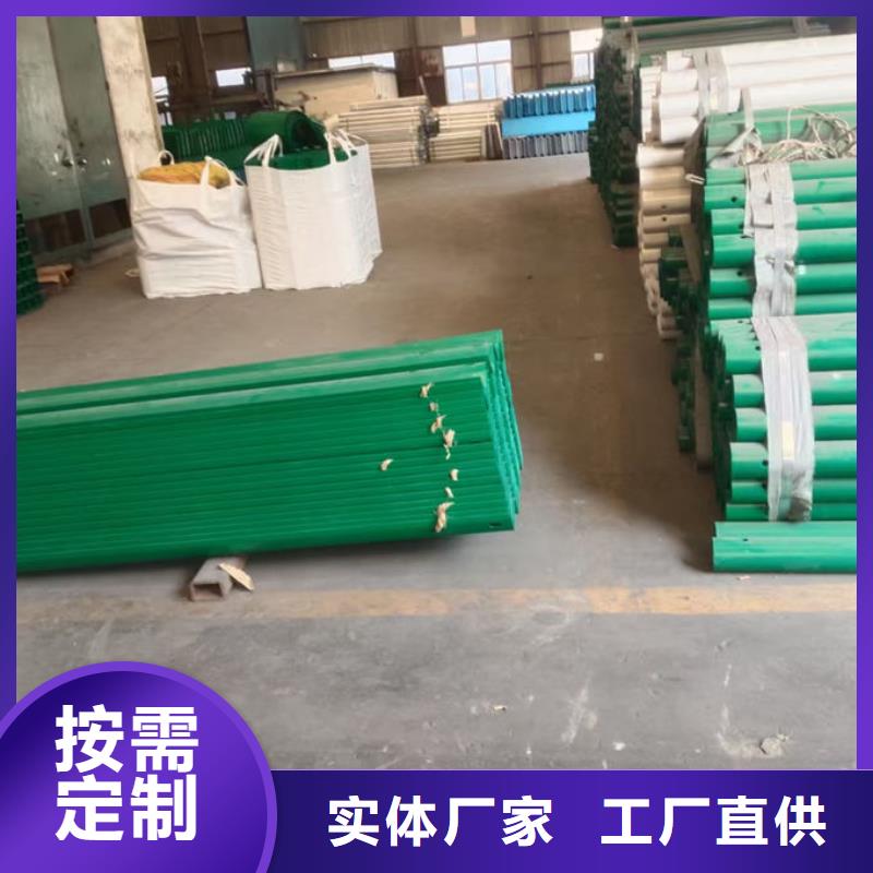 波形护栏二波护栏物流配货上门