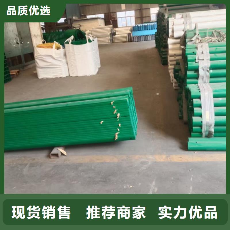 波形护栏波形梁护栏板专业的生产厂家