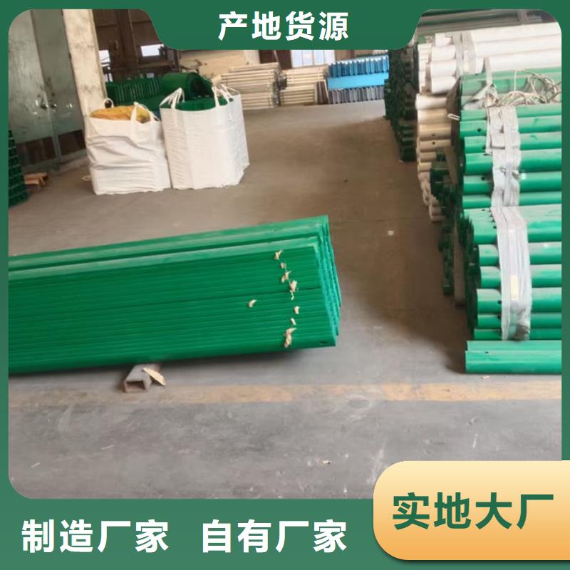 波形护栏高速公路波形护栏专业品质