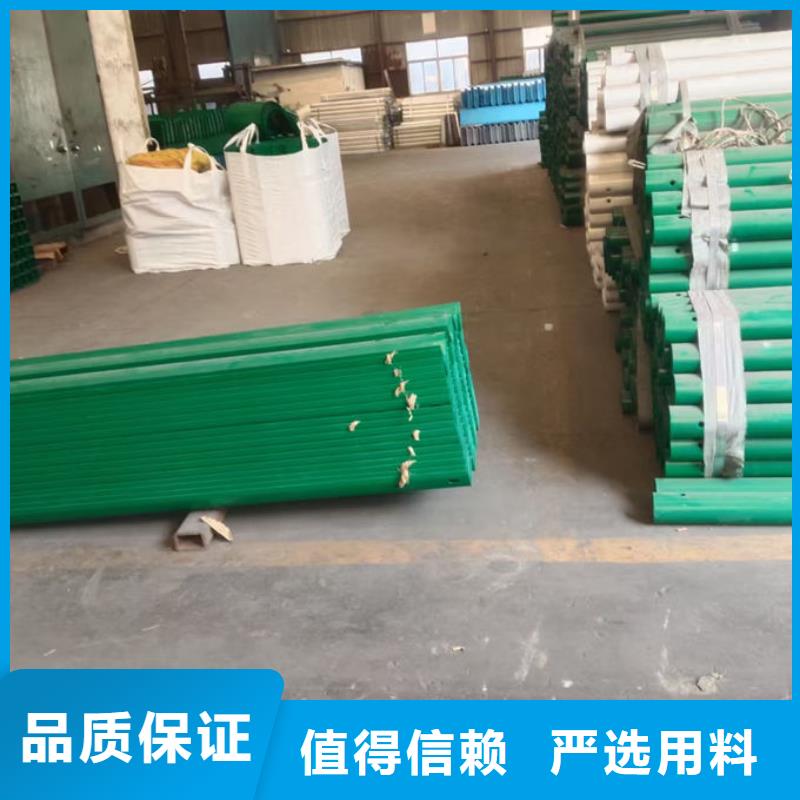 波形护栏-波形钢护栏品质过硬