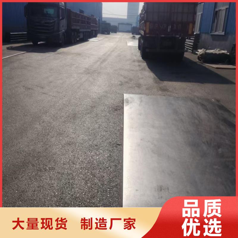 波形护栏三波护栏甄选好厂家