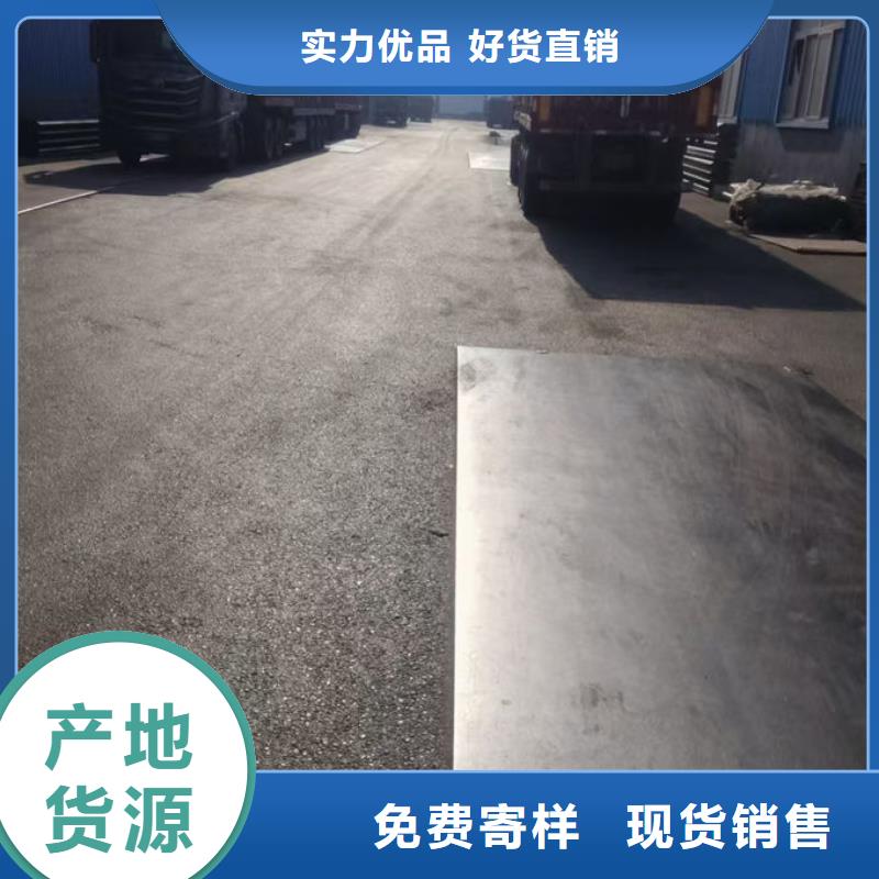 波形护栏_波形护栏端头质量为本