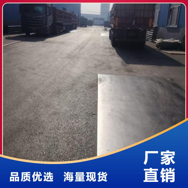 波形护栏波形护栏异形件一件也发货