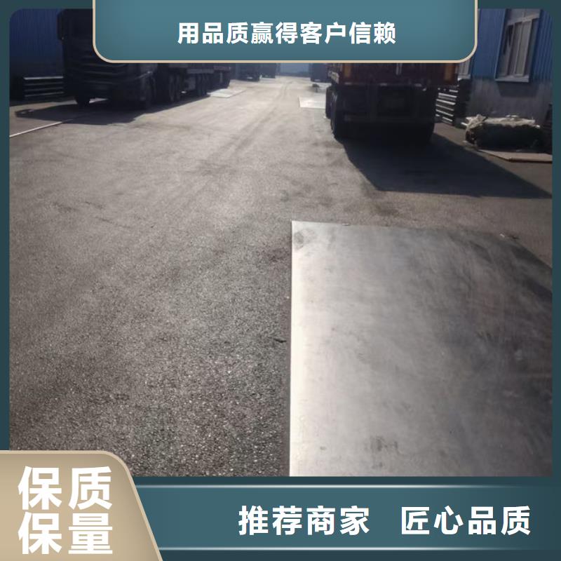 波形护栏-波形护栏定制件应用广泛