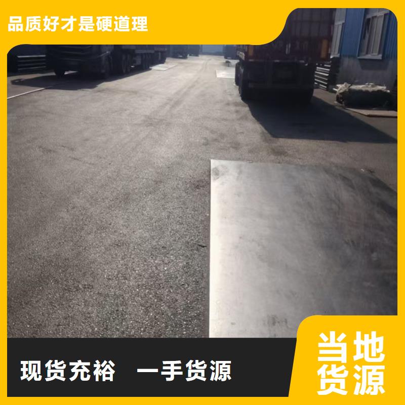 波形护栏三波梁护栏厂家直销货源充足