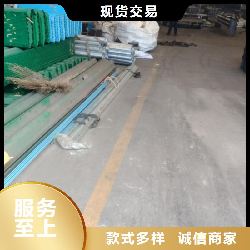 波形护栏_双波梁护栏保障