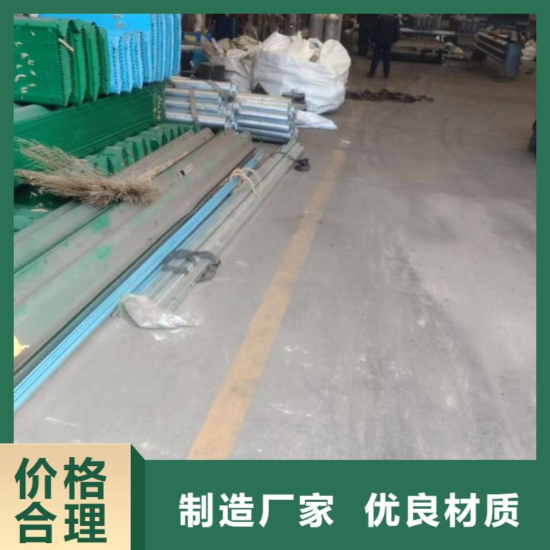 波形护栏,波形护栏托架正规厂家
