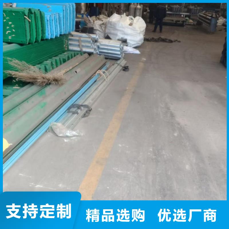 波形护栏波形梁护栏板专业的生产厂家