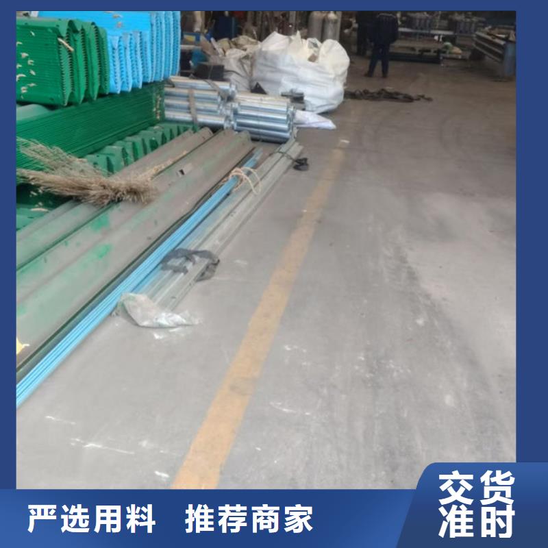 波形护栏波形护栏异形件一件也发货