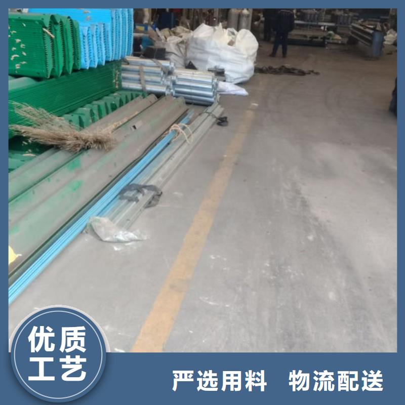 波形护栏波形护栏标准型采购