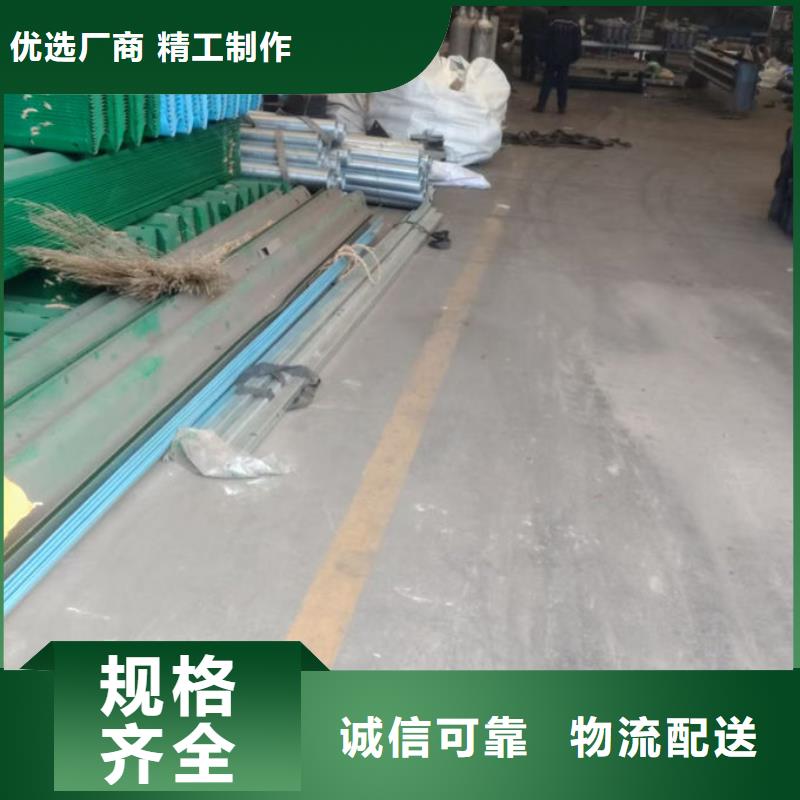 波形护栏三波梁护栏厂家直销货源充足