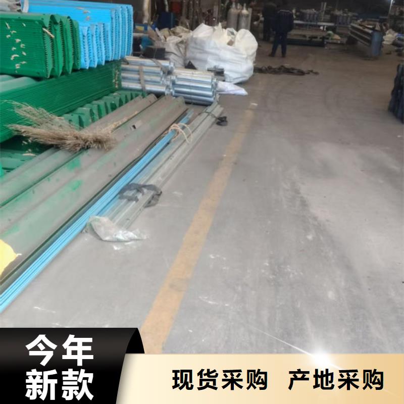 波形护栏-波形护栏定制件应用广泛