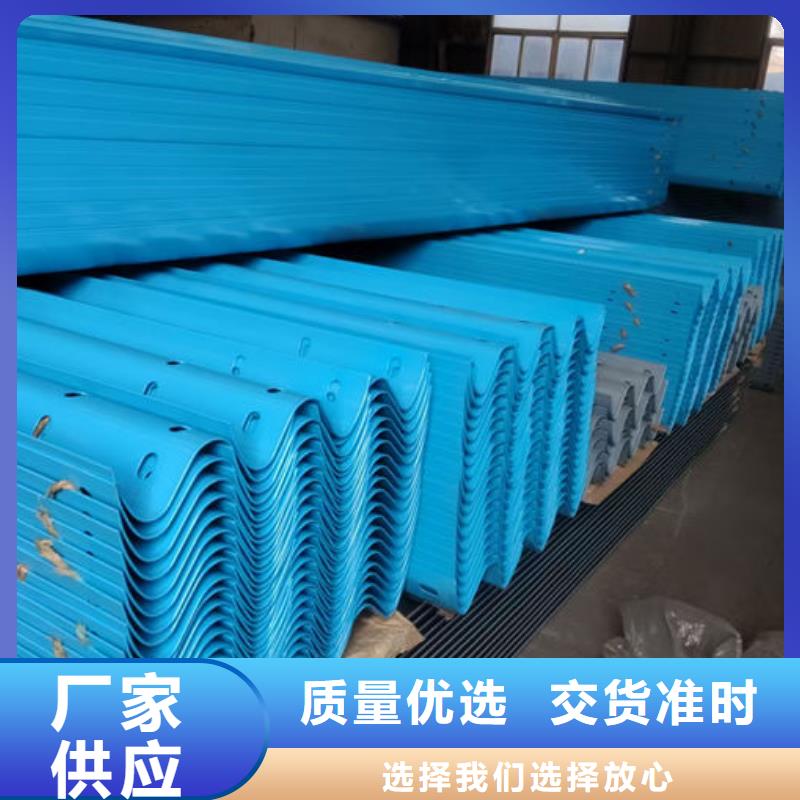 波形护栏-波形钢护栏品质过硬