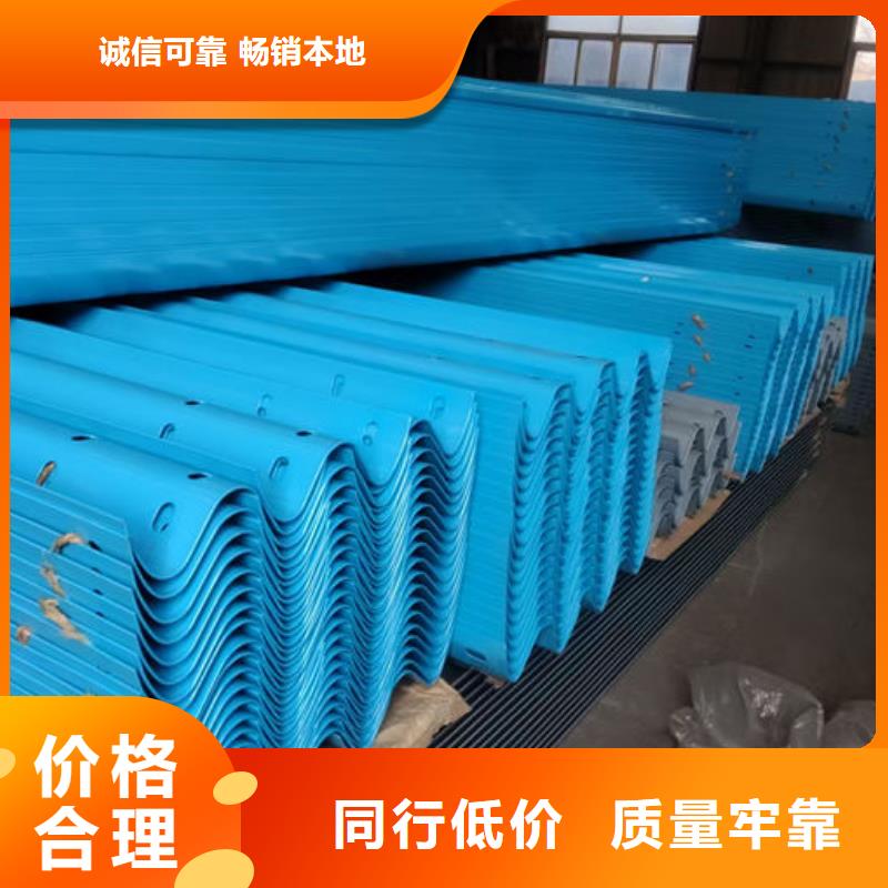 波形护栏_双波梁护栏保障