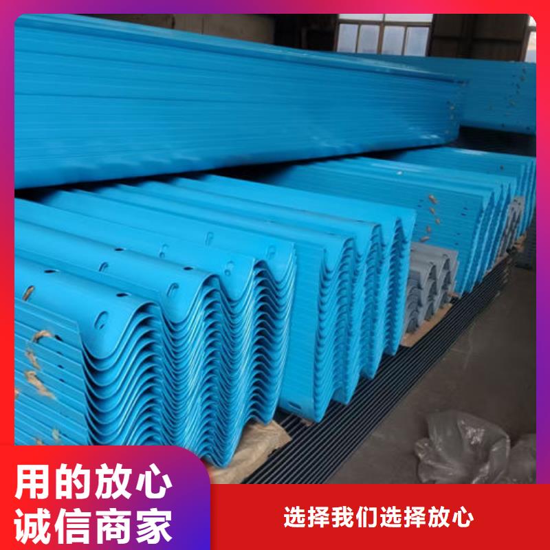 波形护栏镀锌波形护栏符合行业标准