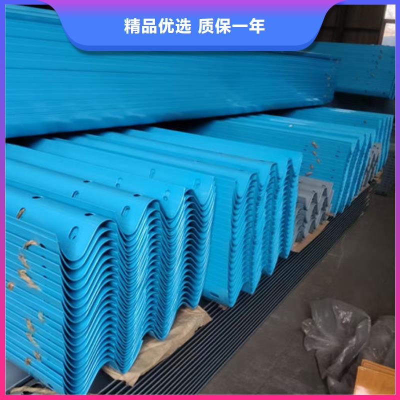 波形护栏-波形护栏板闪电发货