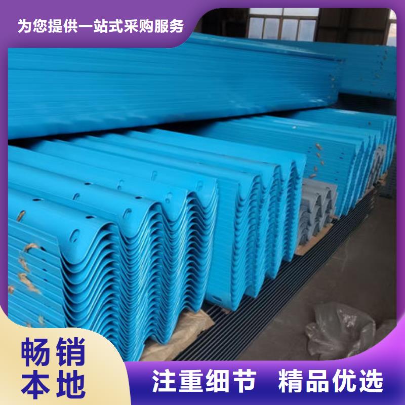 波形护栏-波形护栏定制件应用广泛