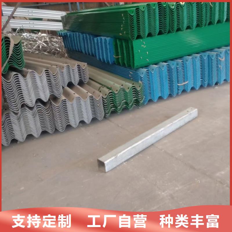 波形护栏波形护栏标准型采购