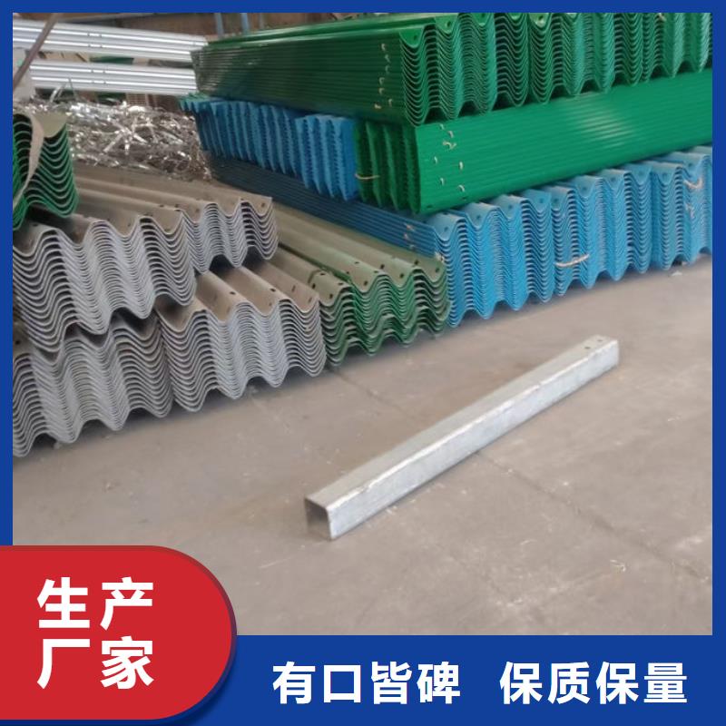 波形护栏波形护栏异形件一件也发货