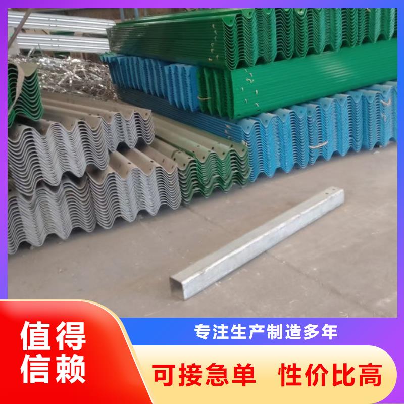 波形护栏镀锌波形护栏符合行业标准