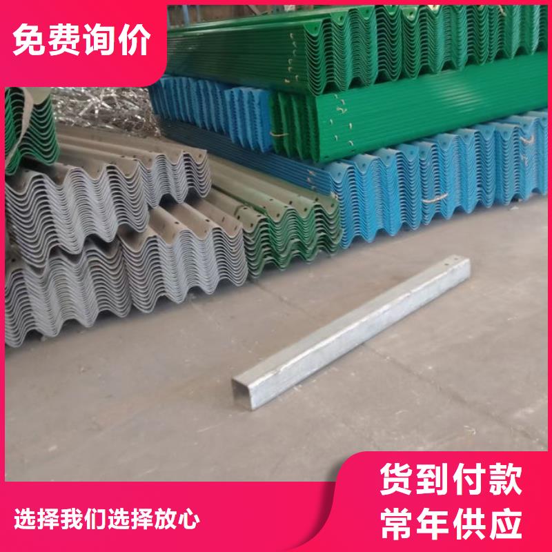 波形护栏-波形钢护栏品质过硬
