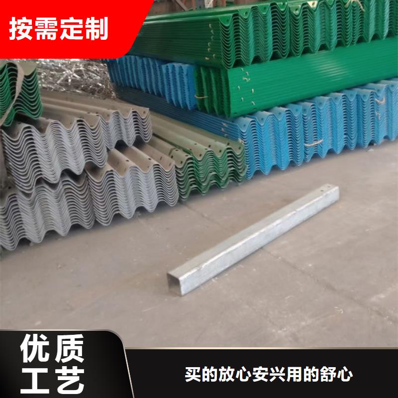 波形护栏-波形护栏定制件应用广泛